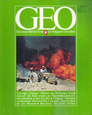 GEO 3-1977 Vereinigte Emirate: Ölfieber am Persischen Golf