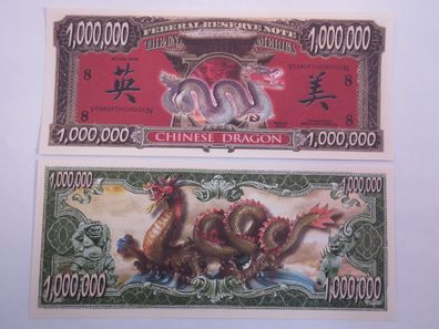 2 x 1 Million Dollar Souvenier Chinesischer Drache (CD142)