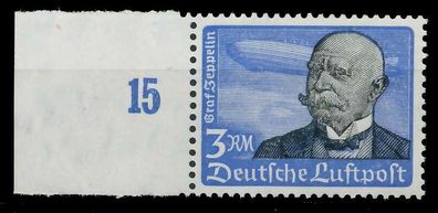 Deutsches REICH 1934 Nr 539x postfrisch XE155A2