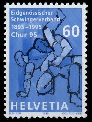 Schweiz 1995 Nr 1540 postfrisch X66907A