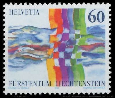 Schweiz 1995 Nr 1558 postfrisch X66909A