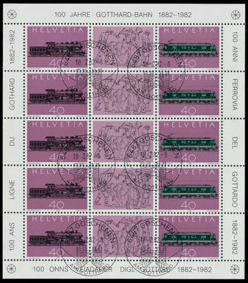 Schweiz BLOCK Kleinbogen 1980-1989 Nr 1214-1215 X075AC6