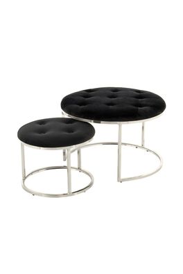 Sitzhocker 2er Set Fußhocker Gold Silber Metall Retro-Stil Creme Grau Schwarz