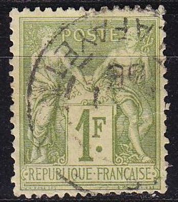 Frankreich FRANCE [1876] MiNr 0067 II ( O/ used ) [01]
