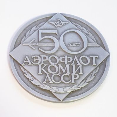 Erinnerungsplakette 50 Jahre Aeroflot Über Syktyvkar Komi ASSR