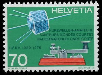 Schweiz 1979 Nr 1163 postfrisch X66ECE6