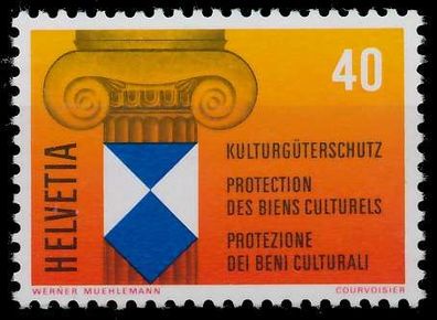 Schweiz 1977 Nr 1110 postfrisch X66ED9A