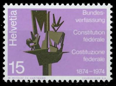 Schweiz 1974 Nr 1039 postfrisch X66EF36