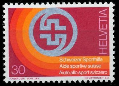 Schweiz 1974 Nr 1040 postfrisch X66EF3A