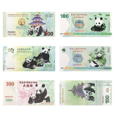 6 Stück Chinesischer Panda 100 Yuan Banknoten Papiergeld (CB100)
