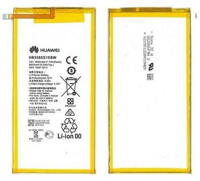 Original Huawei Akku HB3080G1EBC Für MediaPad M1, M2, S8-301L