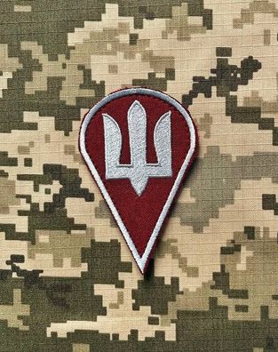 Patch Dreizack Fallschirmjäger Ukrainische Armee Abzeichen Morale Aufnäher Ukraine BW