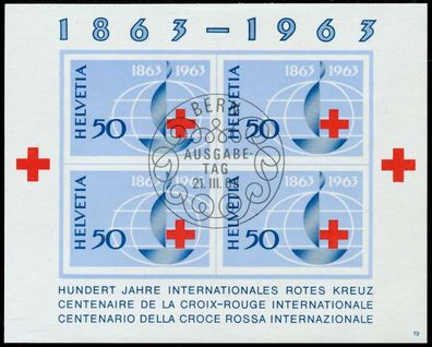 Schweiz BLOCK Kleinbogen 1960-1969 Block 19-19 X2EA4D6