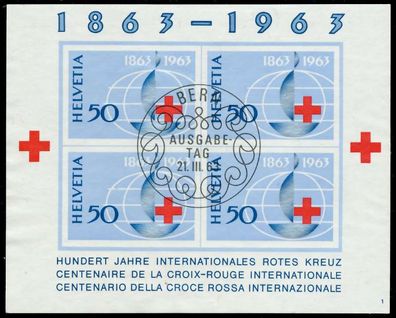 Schweiz BLOCK Kleinbogen 1960-1969 Block 19-01 X2EA4DA