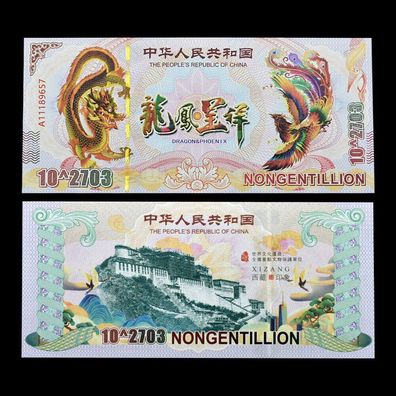 Dragons and Phoenixes Nongentillion Banknote Bankfrisch unzirkuliert (CB602)
