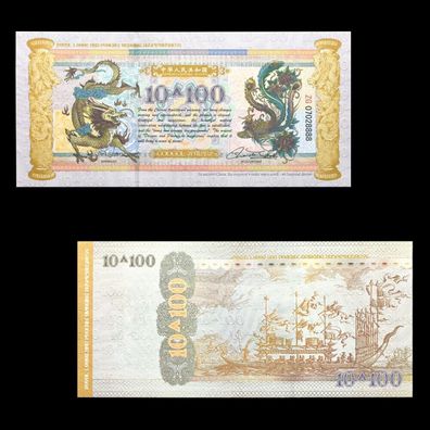 Dragons and Phoenixes 10/ 100 Banknote Bankfrisch unzirkuliert (CB603)
