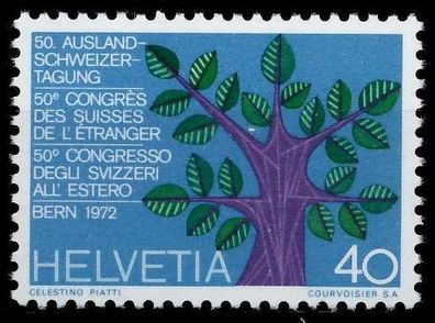 Schweiz 1972 Nr 967 postfrisch X66F086