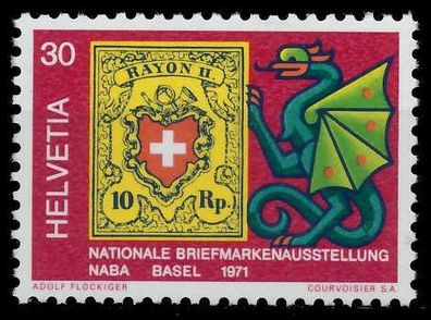 Schweiz 1971 Nr 943 postfrisch X66F096