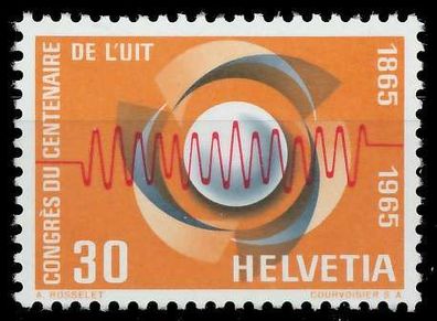 Schweiz 1965 Nr 824 postfrisch X679026