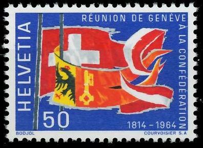 Schweiz 1964 Nr 794 postfrisch X67904E