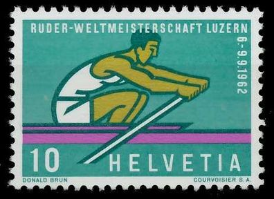Schweiz 1962 Nr 748 postfrisch X6790A2