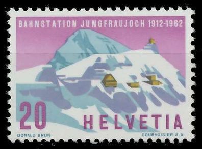 Schweiz 1962 Nr 749 postfrisch X6790A6