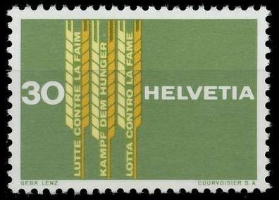 Schweiz 1963 Nr 771 postfrisch X6790CA