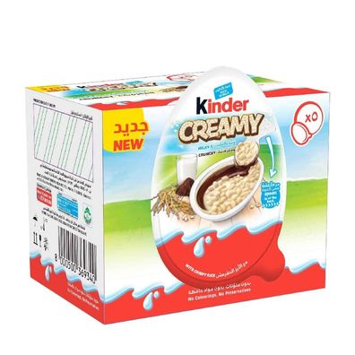 Kinder Creamy Milky & Crunchy (19g)Ferrero Schokolade 10er 24er Pack Kinderschokolade