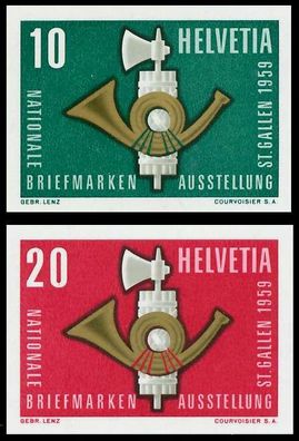 Schweiz 1959 Nr 672-673 postfrisch X679262