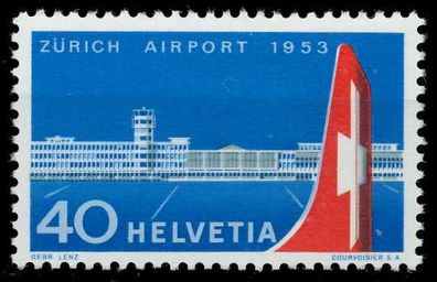 Schweiz Flugmarken Nr 585 postfrisch X6792B2