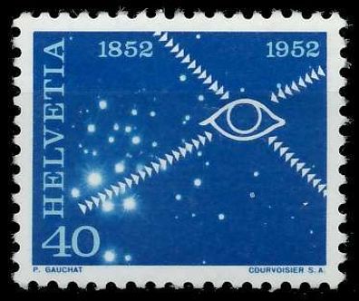 Schweiz 1952 Nr 569 postfrisch X6792AE