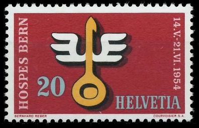 Schweiz 1954 Nr 594 postfrisch X6792C6