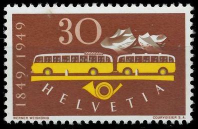 Schweiz 1949 Nr 521 postfrisch X679316