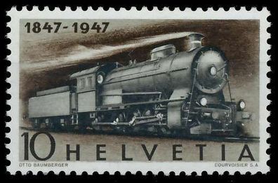 Schweiz 1947 Nr 485a postfrisch X679336