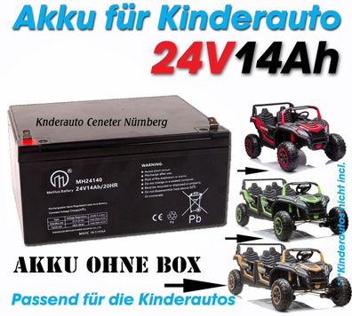Kinderauto Akku / Batterie / 24V14A 20Hr Kapazität ohne Box für Quad Buggy