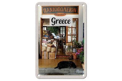 Blechschild Reise 12x18 cm Greece Griechenland Hund Lebensmittel Schild