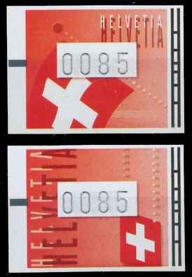 Schweiz Automatenmarken 2005 Nr 15-16 postfrisch X679406