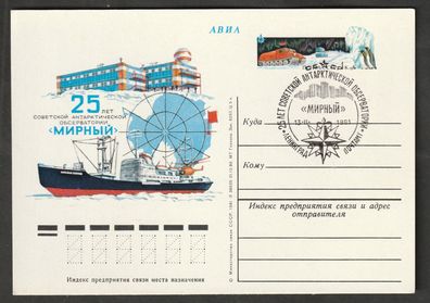 Ganzsache Sowjetunion 25 Jahre sowjetische Antarktis-Station Mirni Pso 91 gest.