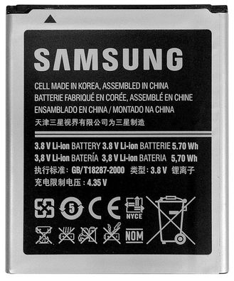 Samsung Akkublock 1.500mAh Li-Ion für Galaxy S3 Mini