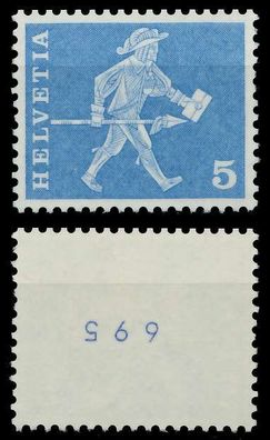 Schweiz Rollenmarken Nr 696yR oKB postfrisch X6794EE