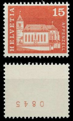Schweiz Rollenmarken Nr 880R postfrisch X679512