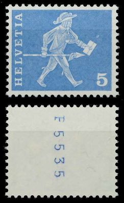 Schweiz Rollenmarken Nr 696yR L-P postfrisch X679526