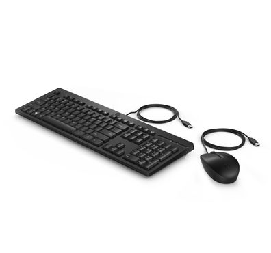 HP 225 Maus und Tastatur kabelgebunden (deutsches Layout)