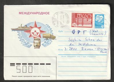 Ganzsache Sowjetunion Bildumschlag Dauerserie gelaufen nach Bremen 21.10.89