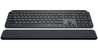 Logitech MX Keys Tastatur mit Handballenauflage
