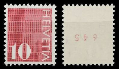 Schweiz Rollenmarken Nr 933yaRII postfrisch X6795CE
