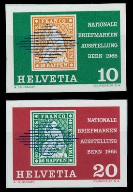 Schweiz 1965 Nr 812-813 postfrisch X68370A