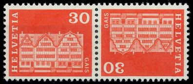 Schweiz Zusammendruck Nr K52 postfrisch WAAGR PAAR X6838C2