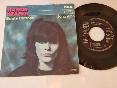 Marion Kramer - Bunte Buttons 7'' Vinyl Germany