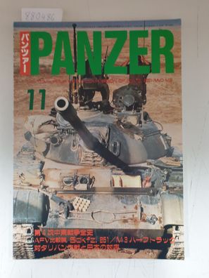 Panzer 11 (No. 350) - The Yom-Kippur War & Comparison of Sdkfz. 251 and M3 :